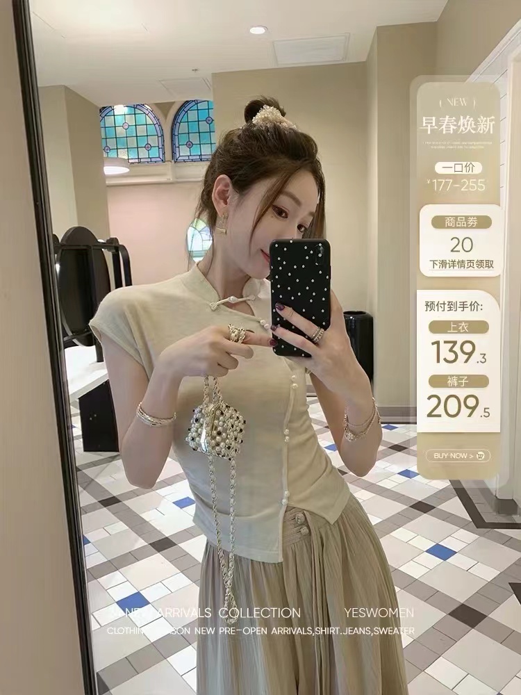 Xiaoyi customized Chinese cocoa bean elegant button small stand collar knitted new design short-sleeved T-shirt for women...