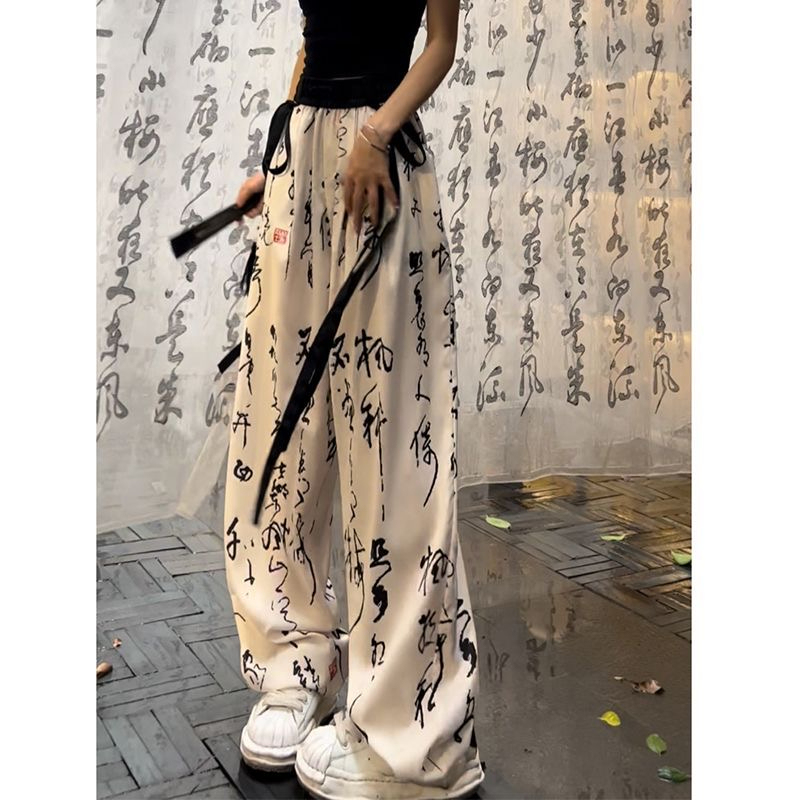 書法文字國風飄帶闊腿褲夏冰絲涼感新中式慵懶高腰顯瘦休閒褲