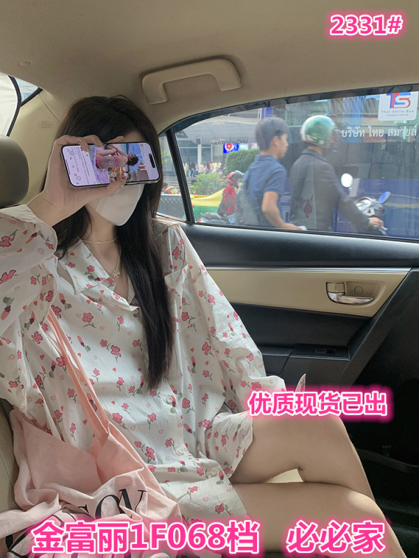 白水女Roses~設計感小眾碎花襯衫上衣 3/4日 20:00限時9折