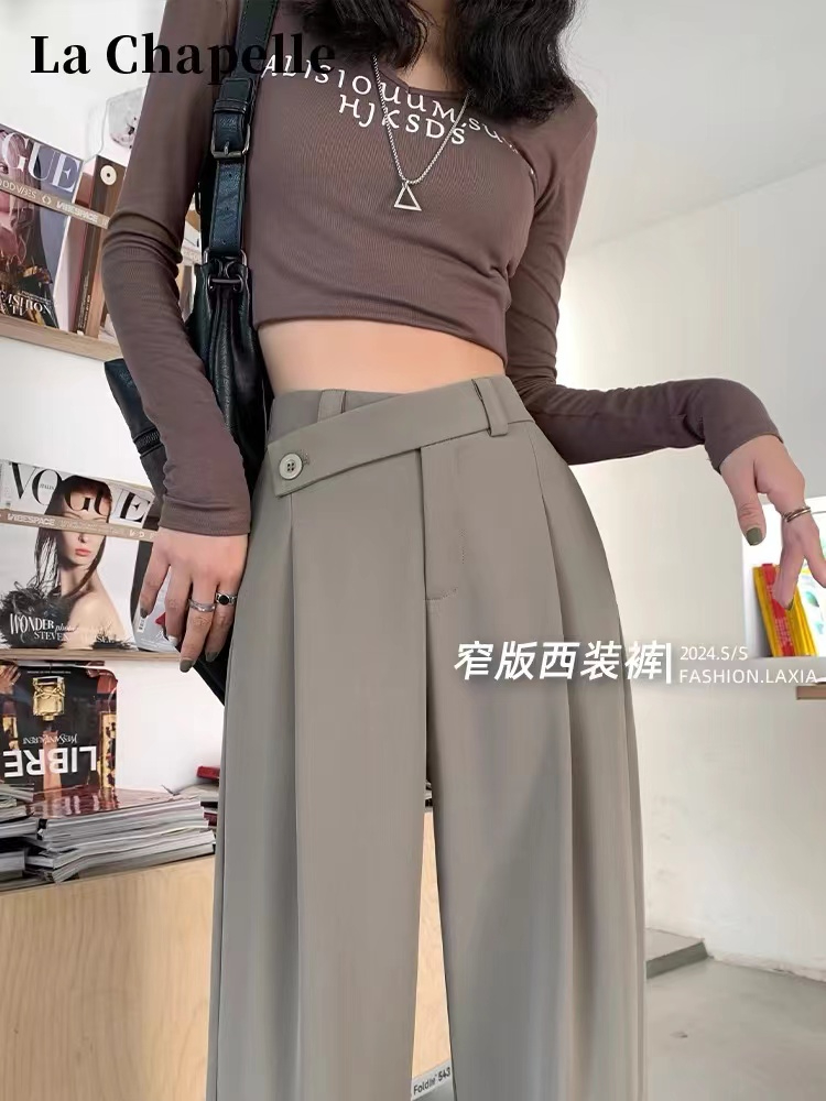 Real shot high-waisted suit pants for women with stylish design and drapey fit, 2024 spring/autumn new wide-leg pants