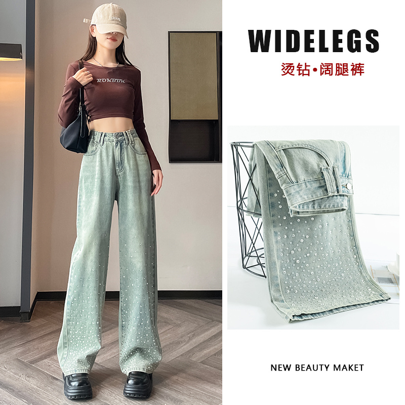 實拍2024春夏高腰闊腿牛仔褲女窄版顯瘦高端燙鑽直筒褲拖地褲