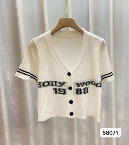 2024 summer new Korean chic sweet retro V-neck jacquard button short-sleeved 1988 cardigan