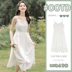 Not less than 109, French-style, niche, slimming white dress with fairy halter top