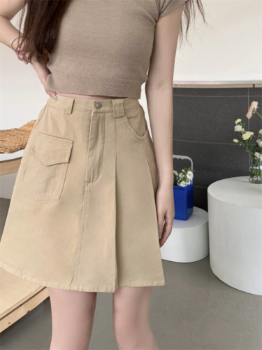 7301 real shot ~ Large size pleated high-waisted casual workwear versatile anti-exposure A-line skirt