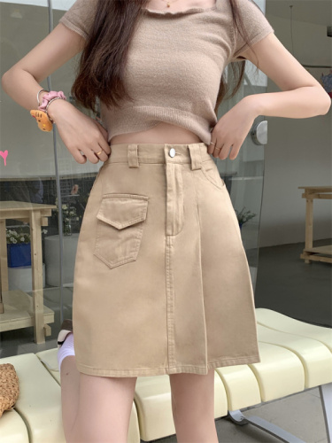 7301 real shot ~ Large size pleated high-waisted casual workwear versatile anti-exposure A-line skirt