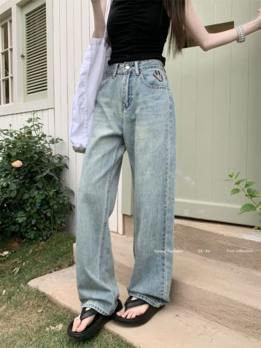 Actual shot~New high-waisted loose jeans with pocket embroidery design