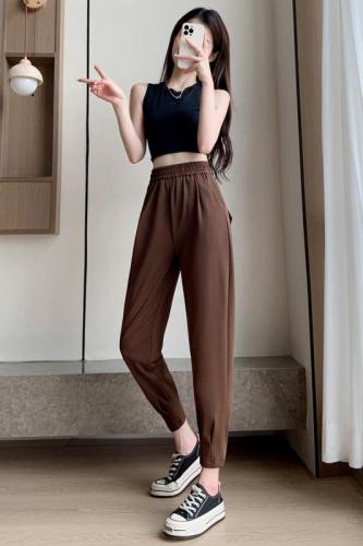 Real shot of thin pear-shaped figure narrow harem pants for women, college style harem pants for slimming daddy radish pants