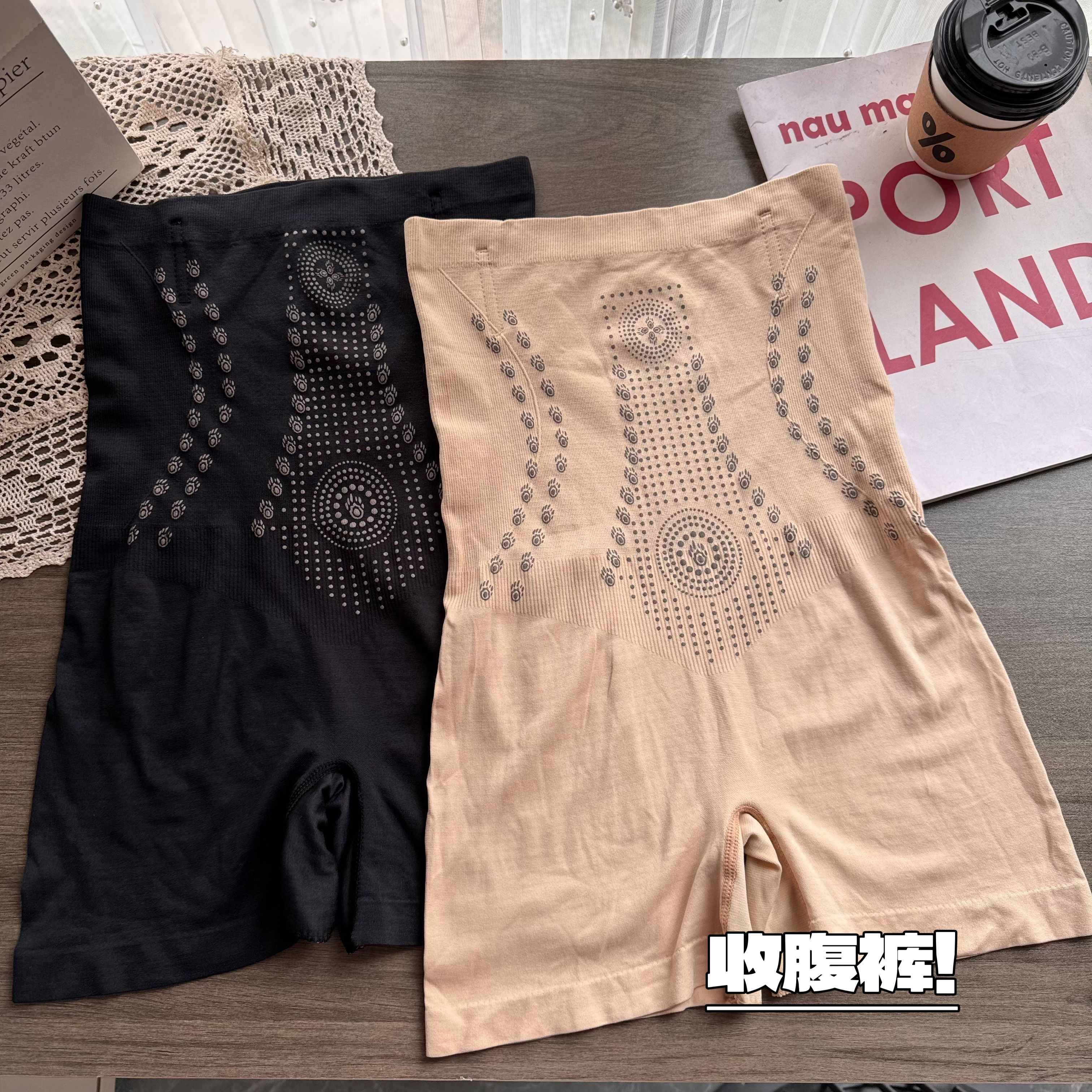 Real shot of anti-exposure, non-marking safety pants for women, outer wear, tummy control, butt lifting, slimming shark pants, black bottoming