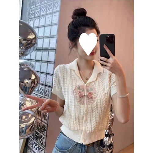 New Chinese style light national style buckle knitted cardigan for women spring 2024 new style high-end lapel pink short top