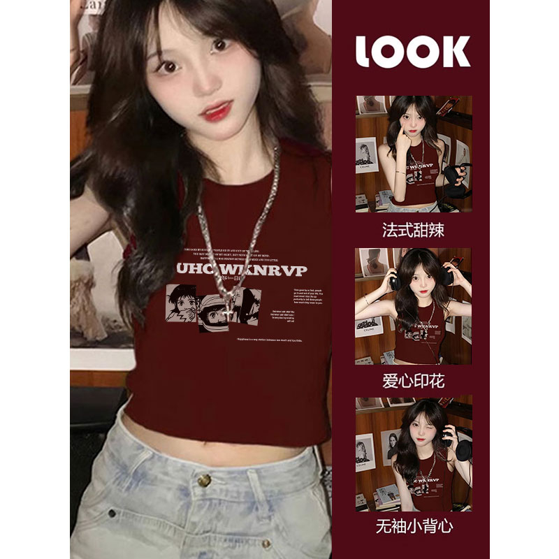 210克後包條 春夏季修身短款背心無袖t恤女
