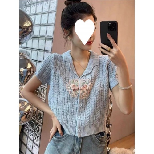 New Chinese style light national style buckle knitted cardigan for women spring 2024 new style high-end lapel pink short top