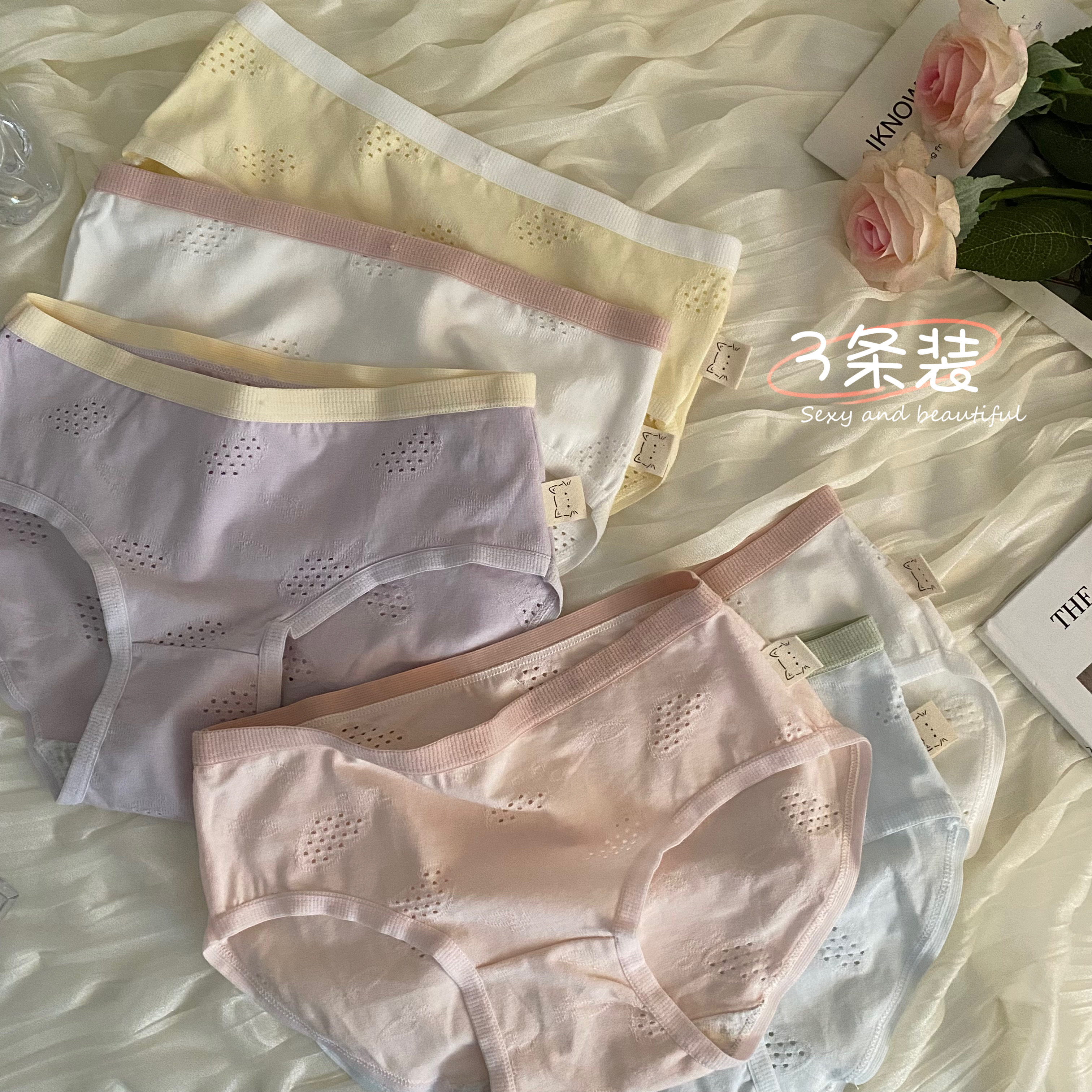 實拍夏季透氣性感少女全棉抗菌襠三角褲學生百搭內褲女 3條裝
