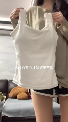 夏日多巴胺女孩穿搭辣妹纯欲风白色遮副乳吊带背心女外穿美背上衣