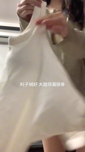 夏日多巴胺女孩穿搭辣妹纯欲风白色遮副乳吊带背心女外穿美背上衣