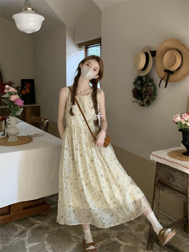 Actual shot of 2024 new summer colorful dot vest skirt niche high-end loose slim long skirt
