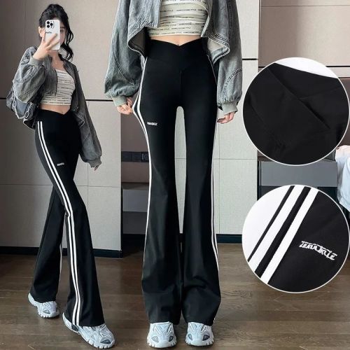 American hot girl striped sports micro-flared pants with high-waisted slim fit and drapey floor-length casual slimming yoga pants