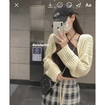 白水女 粉色防曬針織開衫女春秋薄款罩衫披肩外搭設計感短款上衣