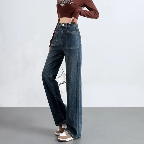 High-waisted narrow wide-leg pants for women 2024 spring and autumn new style outer wear trendy and versatile slimming and drapey dark blue wide-leg pants