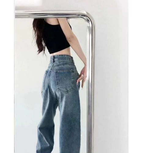 Snap-on floor mopping pants high waist denim women's 2024 spring and summer Korean version loose retro slim adjustable pants trendy