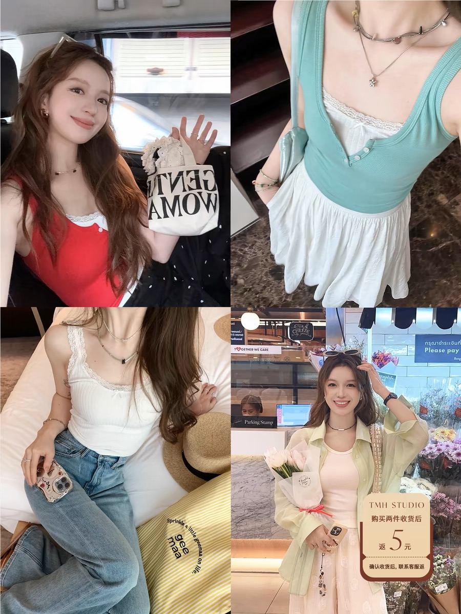 TMH STUDIO 泰蘭德疊穿少女 蕾絲花邊紐扣背心女外穿短款緊身上衣