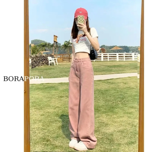 Dirty pink high-waisted wide-leg jeans for women, spring and autumn straight, loose, slim, large size floor-length pants, high street ins trend