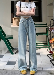 Actual shot #New high-waisted wide-leg denim trousers for women, loose straight design, raw edge floor-length mopping trousers