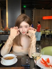 DoggyQin Sleeveless Knit Bralette with V-Neck, Front-Opening, Women's Summer Stretch Fitted Bodysuit