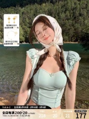 NIMO WANG戀愛告急綠色帶胸墊短袖背心女夏顯瘦高腰短款上衣