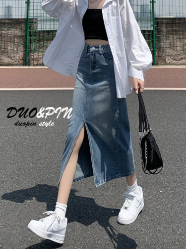 Light blue slit denim skirt for women summer 2024 new style high-waisted slimming small butt-covering A-line skirt