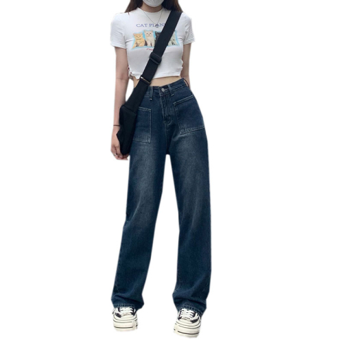 Spring and Autumn new style large pocket design straight-leg floor-length mopping pants for women, tall and slim, casual wide-leg denim long pants for summer