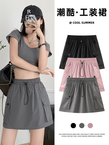American workwear short skirt for women summer 2024 new high-waisted A-line slimming small college style hip-hugging skirt