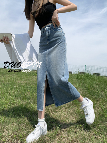 Light blue slit denim skirt for women summer 2024 new style high-waisted slimming small butt-covering A-line skirt