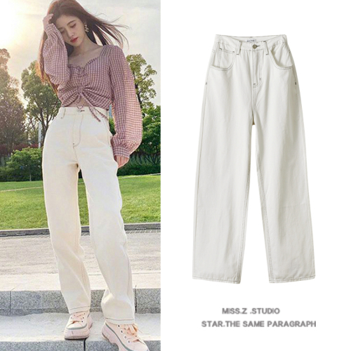 Korean style high waist slim straight wide leg jeans women's casual long pants 2024 spring and summer new style