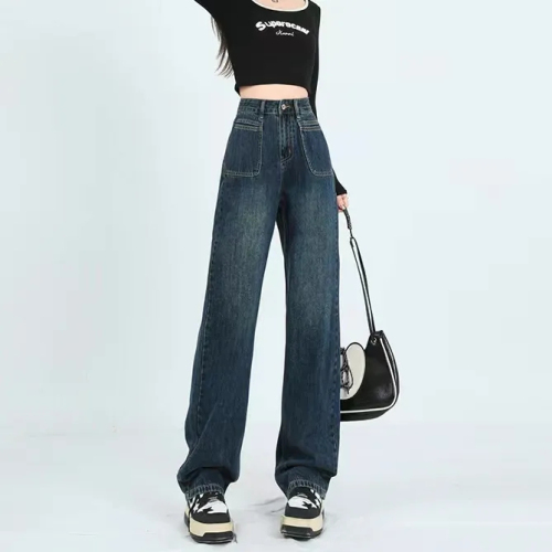 High-waisted narrow wide-leg pants for women 2024 spring and autumn new style outer wear trendy and versatile slimming and drapey dark blue wide-leg pants
