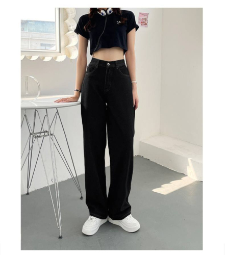 Straight-leg jeans for women 2024 spring and autumn new high-waist slim chic loose off-white floor-length wide-leg long pants