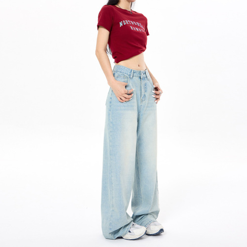 Actual shot~Wide-leg jeans for women 2024 new early spring high-waisted straight-leg loose slimming pear-shaped body mopping pants
