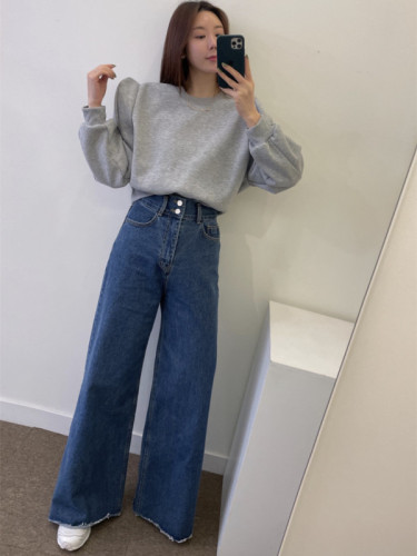 High-waisted slim casual two-button wide-leg raw edge jeans for women