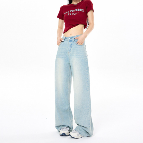 Actual shot of wide-leg jeans 2024 new early spring high-waisted straight-leg loose slimming pear-shaped body mopping pants