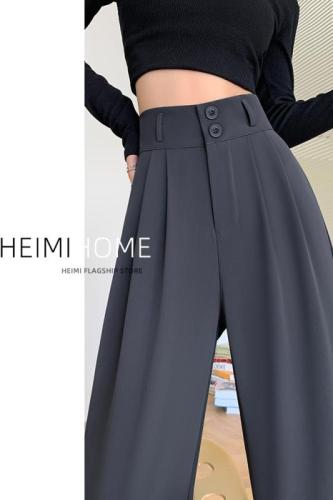 Gray high-end suit pants for women in spring, summer and autumn, loose straight-leg floor-length pants, high-waist drapey wide-leg pants, trendy