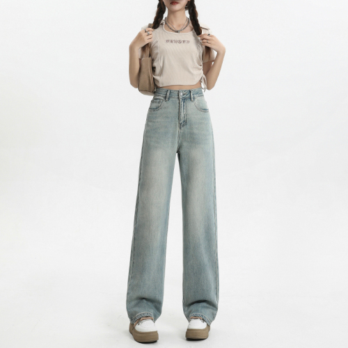 Real shot Chuishun 2024 spring high-waisted wide-leg floor-length trousers towel bottom soft denim comfortable loose straight denim