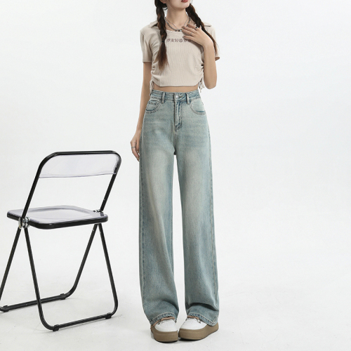 Real shot Chuishun 2024 spring high-waisted wide-leg floor-length trousers towel bottom soft denim comfortable loose straight denim