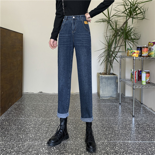 Real shot of high-waisted harem jeans for women in spring and autumn 2024 new style loose slimming straight carrot daddy pants