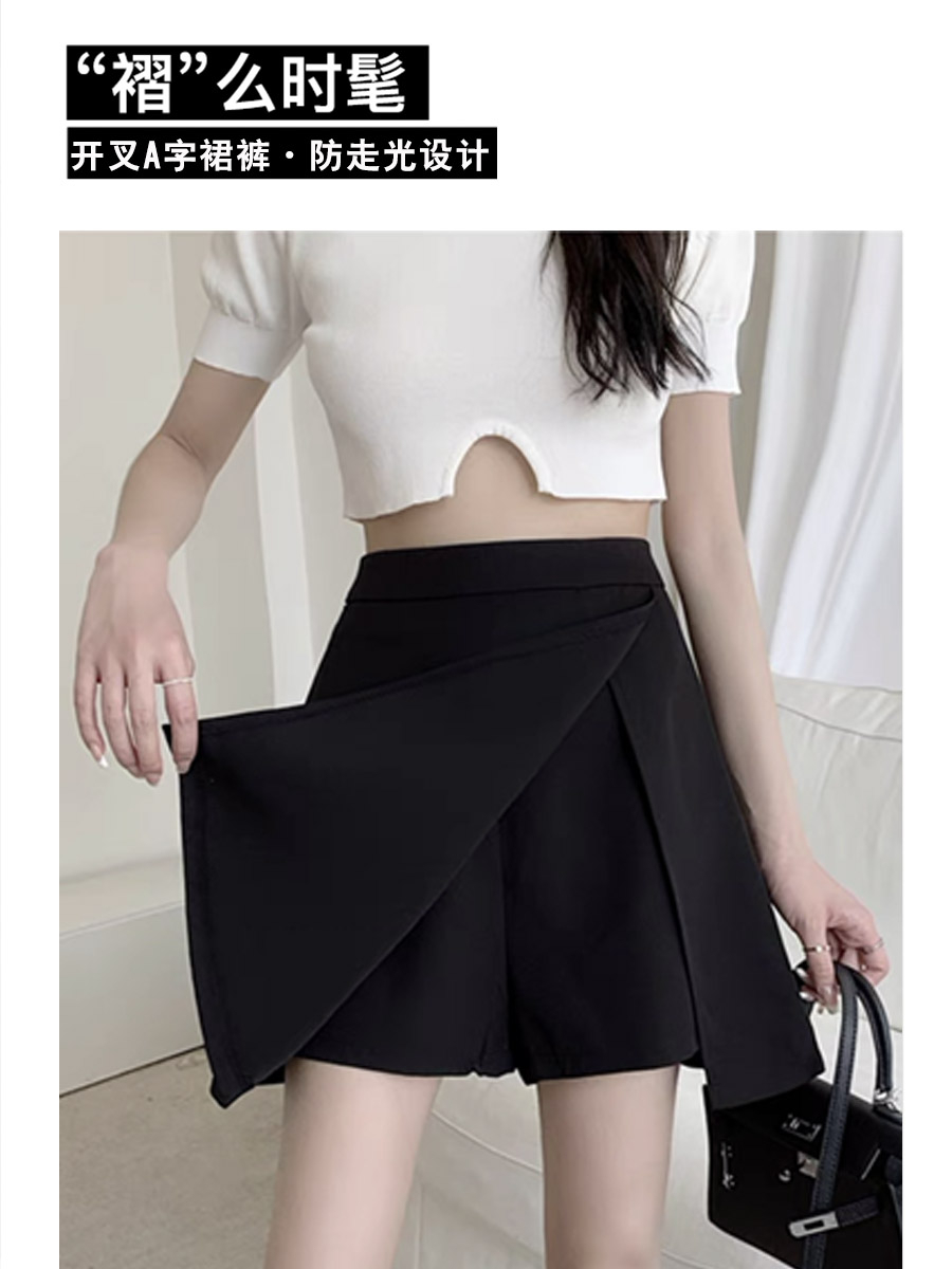 Black Summer A-line Short Skirt with Pockets, Slit and Suit-style, Slimming Women's High-waisted Booty A-line Skirt