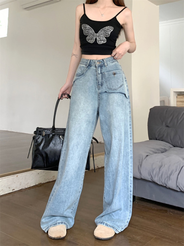 Real shot of retro jeans for women in spring 2024 new irregular design high-waist slimming wide-leg floor-length trousers