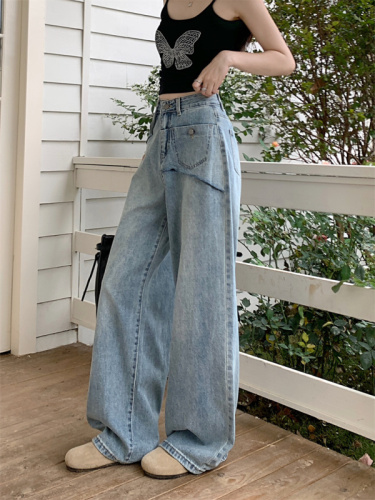 Real shot of retro jeans for women in spring 2024 new irregular design high-waist slimming wide-leg floor-length trousers