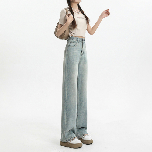 Real shot Chuishun 2024 spring high-waisted wide-leg floor-length trousers towel bottom soft denim comfortable loose straight denim