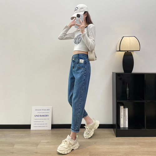 Actual shot of 2024 spring and summer retro jeans for women, new irregular high-waisted slimming distressed harem daddy pants