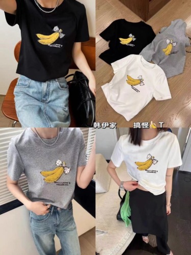韩版网红香蕉印花短袖T恤打底衫女24夏宽松纯棉半袖