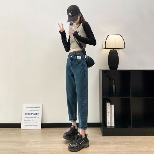 Actual shot of 2024 spring and summer retro jeans for women, new irregular high-waisted slimming distressed harem daddy pants