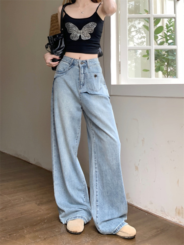 Real shot of retro jeans for women in spring 2024 new irregular design high-waist slimming wide-leg floor-length trousers